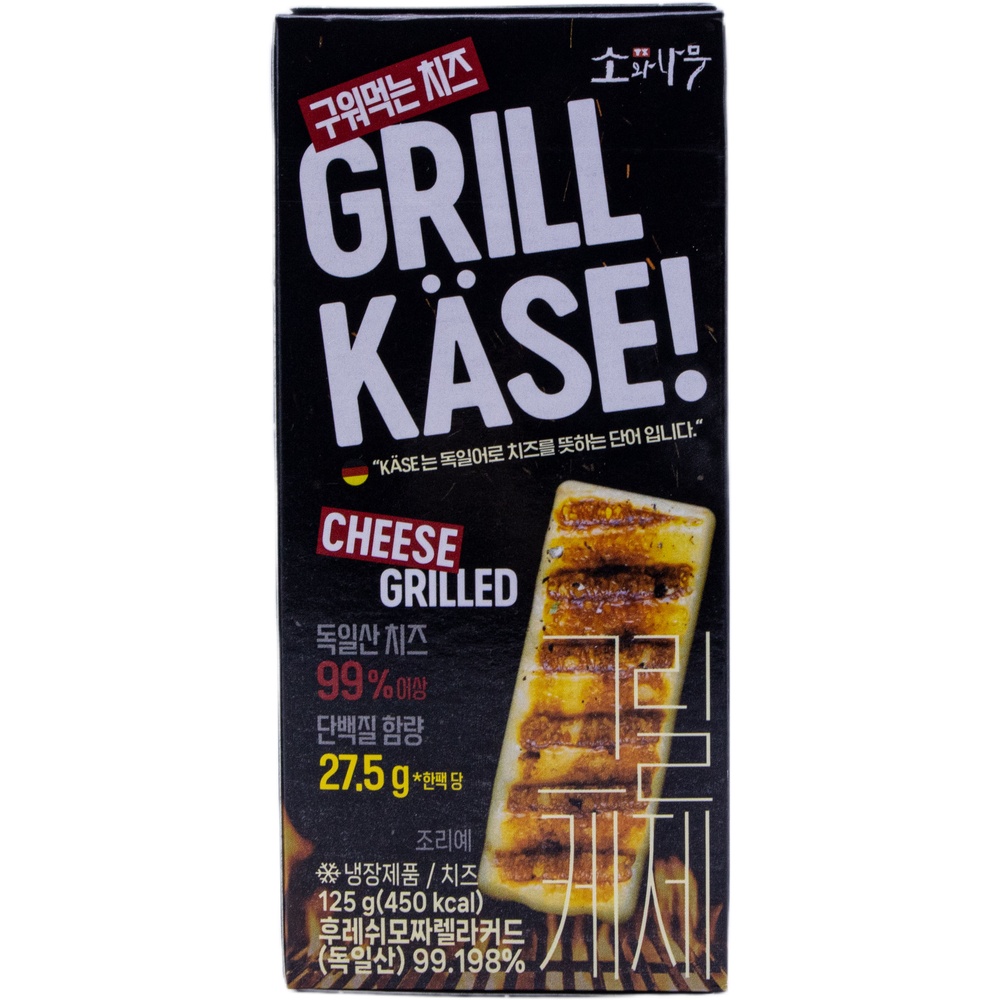 동원 소와나무 그릴케제 125g