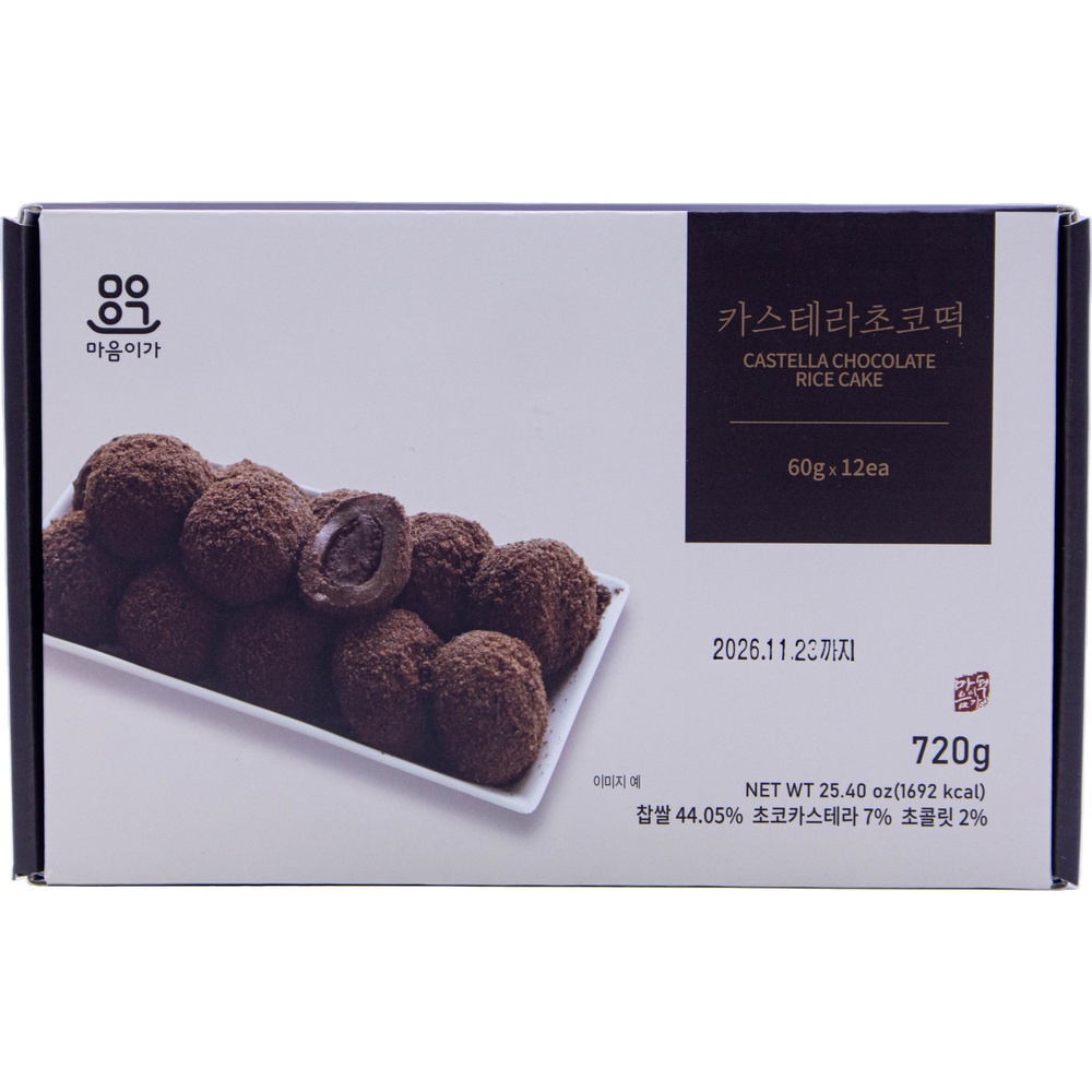 마음이가 카스테라 초코떡 60g