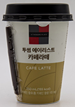 투썸 에이리스트 카페라떼 250ml