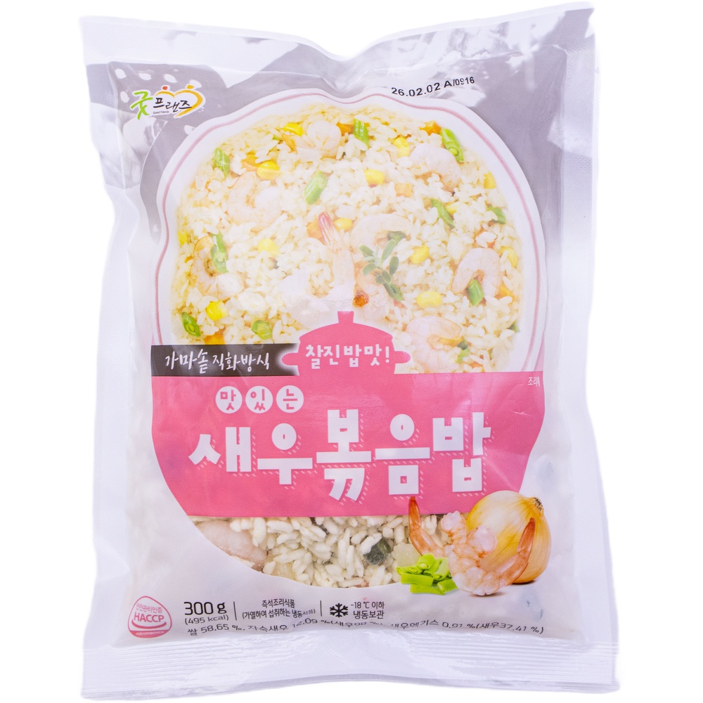 굿프랜즈 맛있는 새우볶음밥 300g