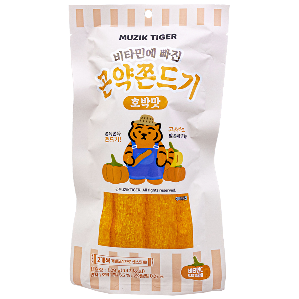 무직타이거 곤약쫀드기 호박맛 128g