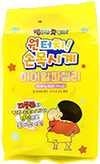 짱구는 못말려 원터치 손목시계 아이알파젤리 9g