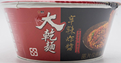 웨이리 대만 마라대건면 110g