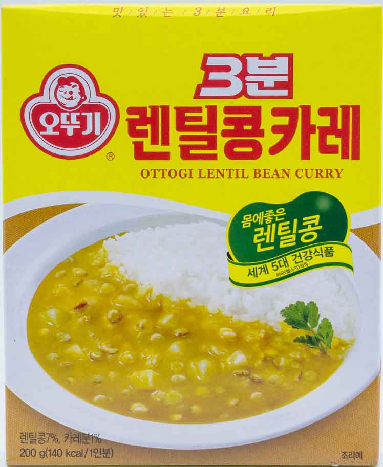 오뚜기 3분 렌틸콩 카레 200g