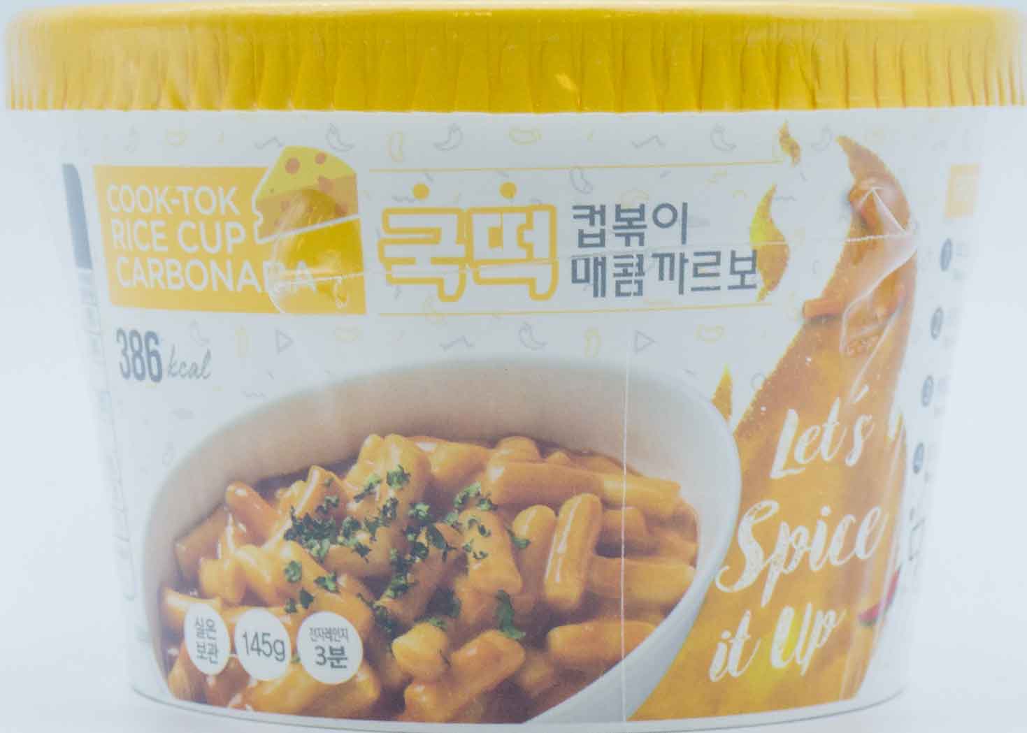에스제이푸드 국떡 컵볶이 매콤까르보 145g