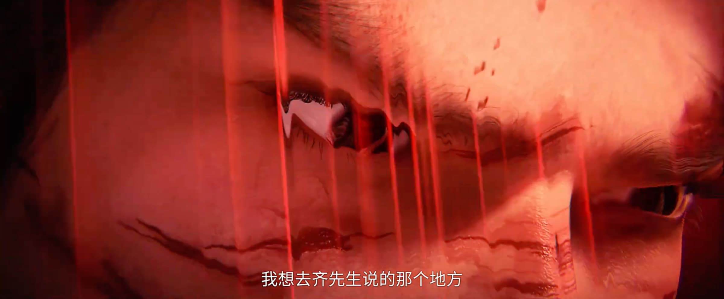 sword-coming-i-wana-go-to-that-place