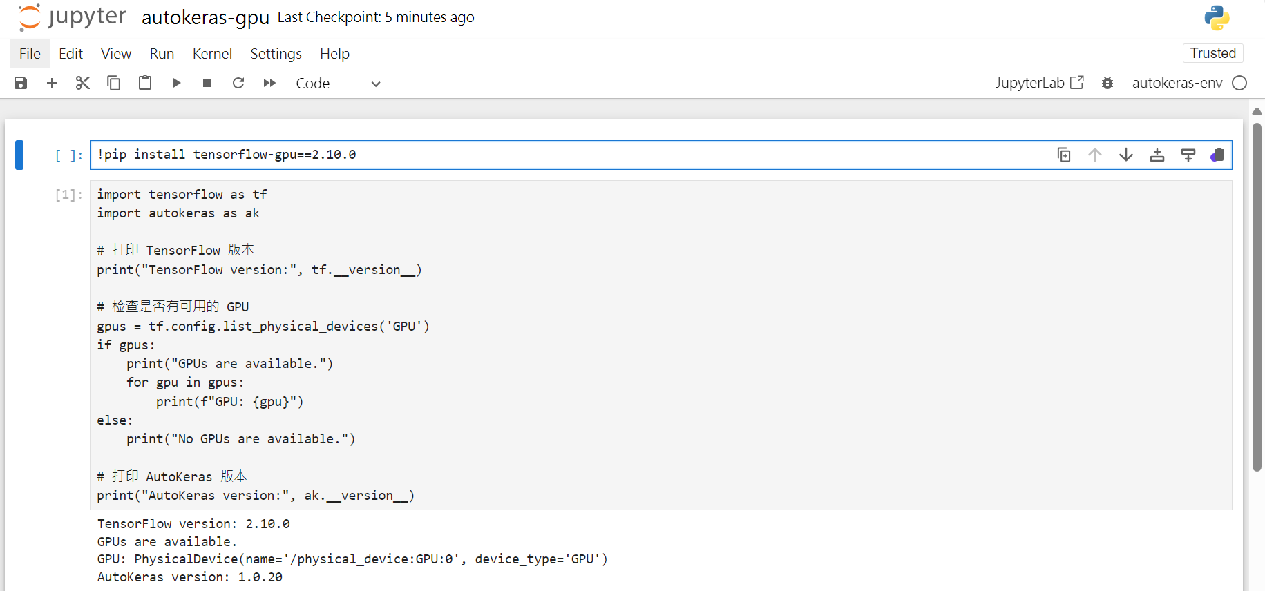 2-autokeras-gpu-jupyter