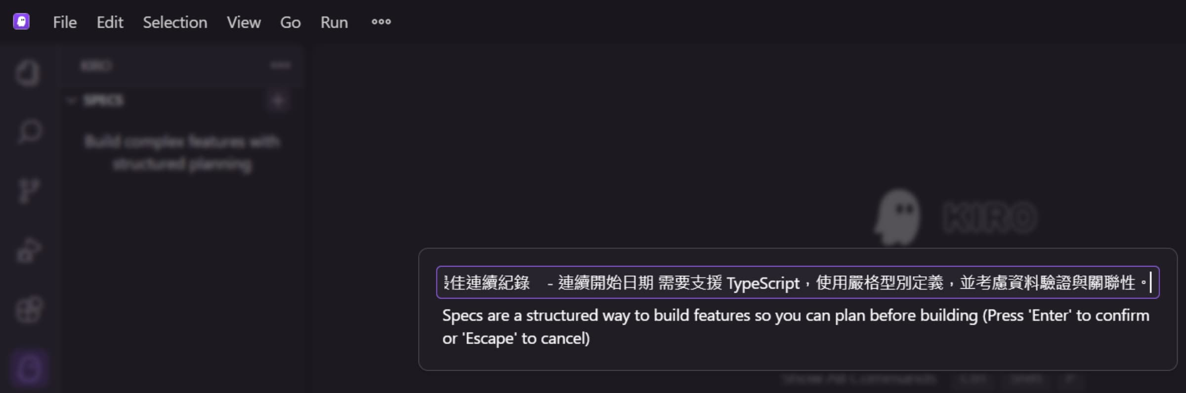 kiro-spec-create-a-new-spec-4-2