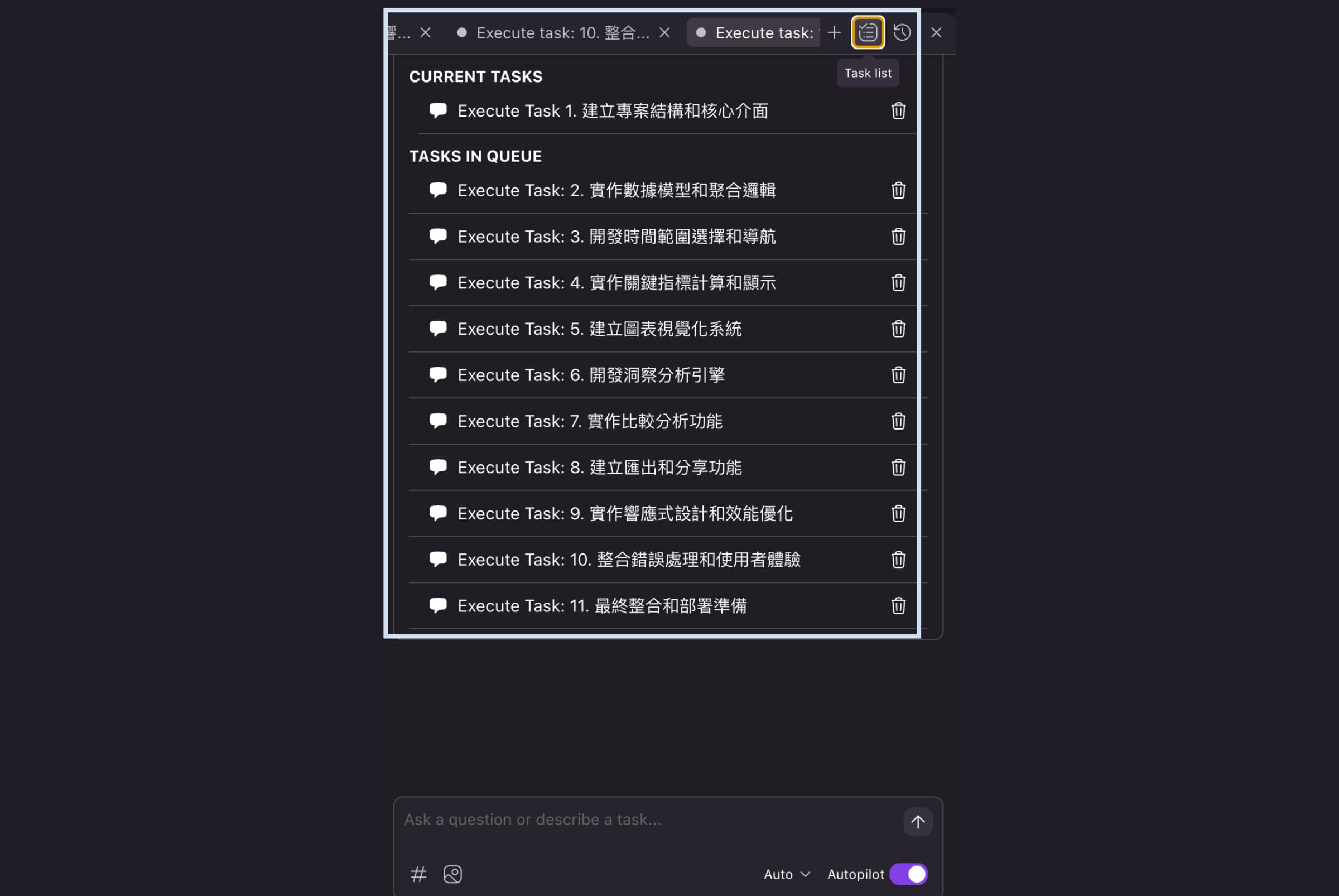 kiro-spec-task-list-in-queue-1