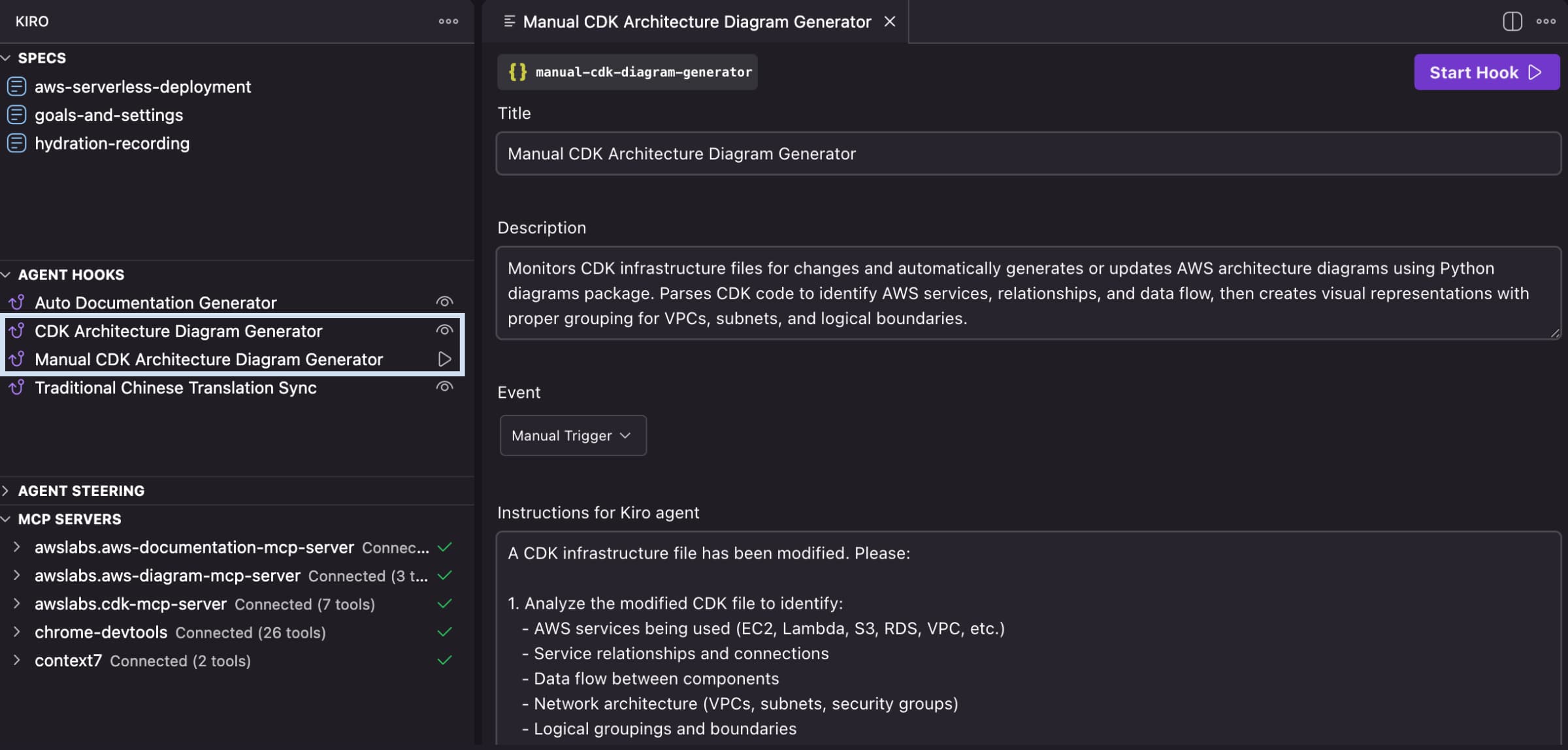kiro-hooks-cdk-architecture-diagram-generator-event-manual-1