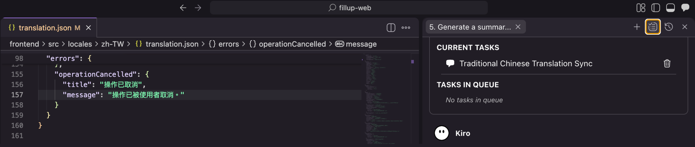 kiro-hooks-execute-traditional-chinese-translation-sync-1