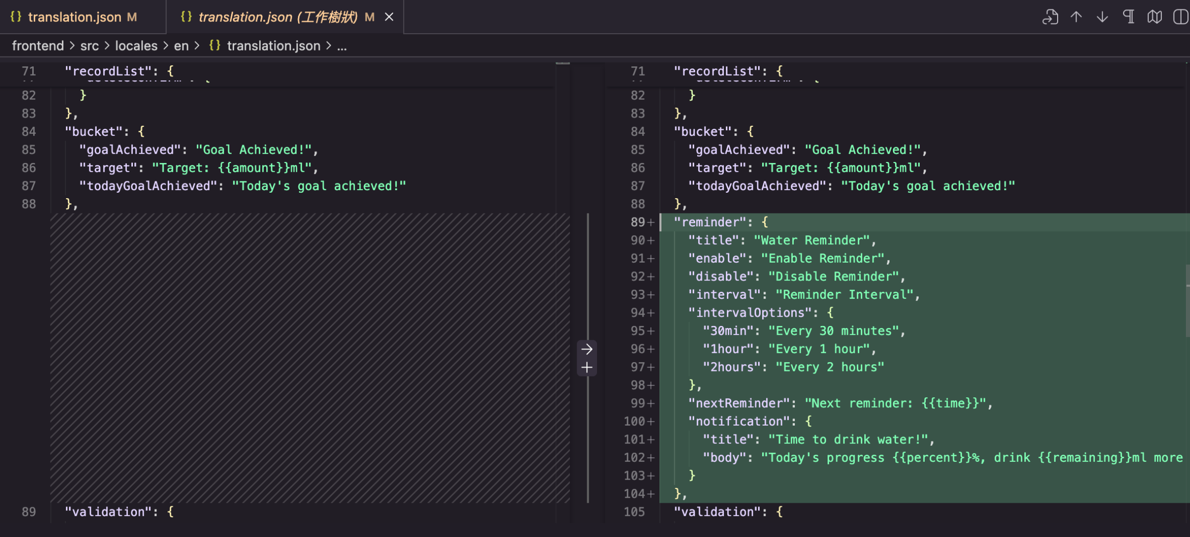 kiro-hooks-execute-traditional-chinese-translation-sync-4