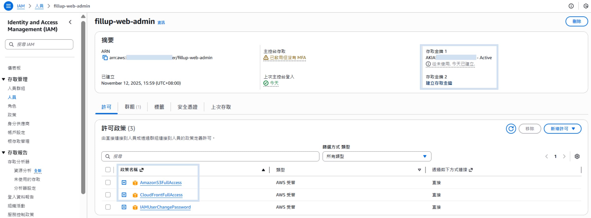 aws-iam-add-user-permissions