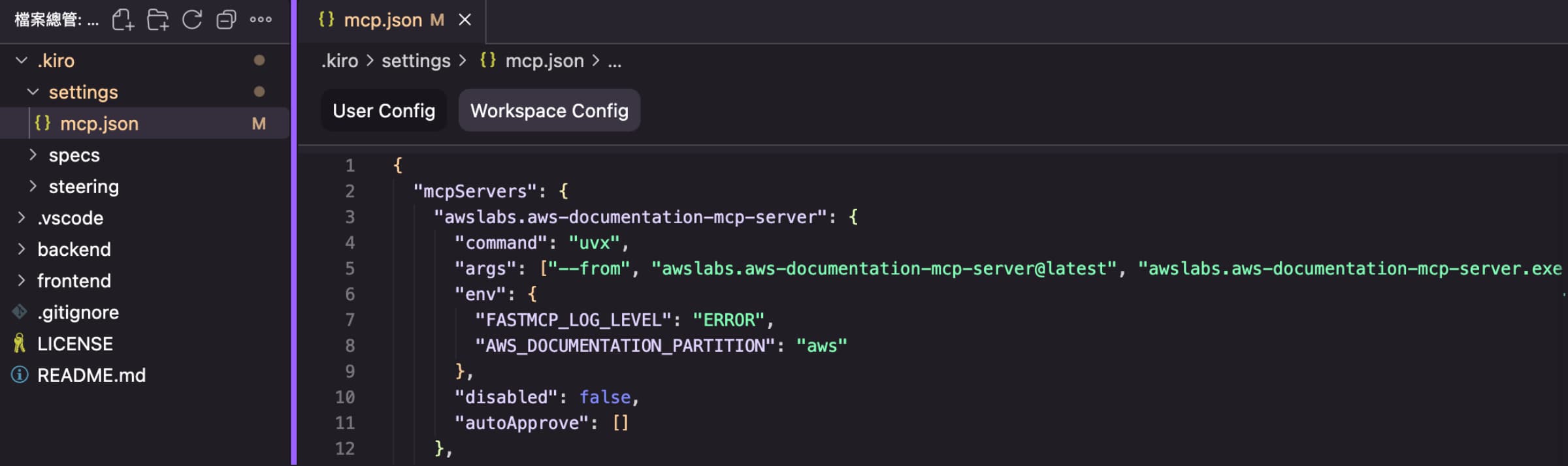 kiro-mcp-servers-open-mcp-config-json-file
