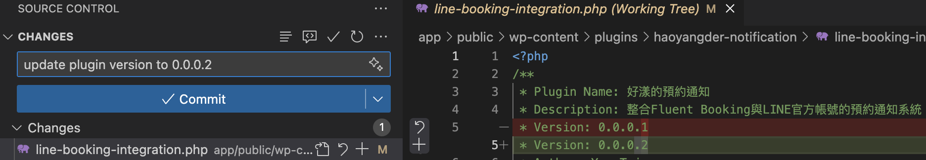 local-github-zeabur-wp-plugin-cicd-3