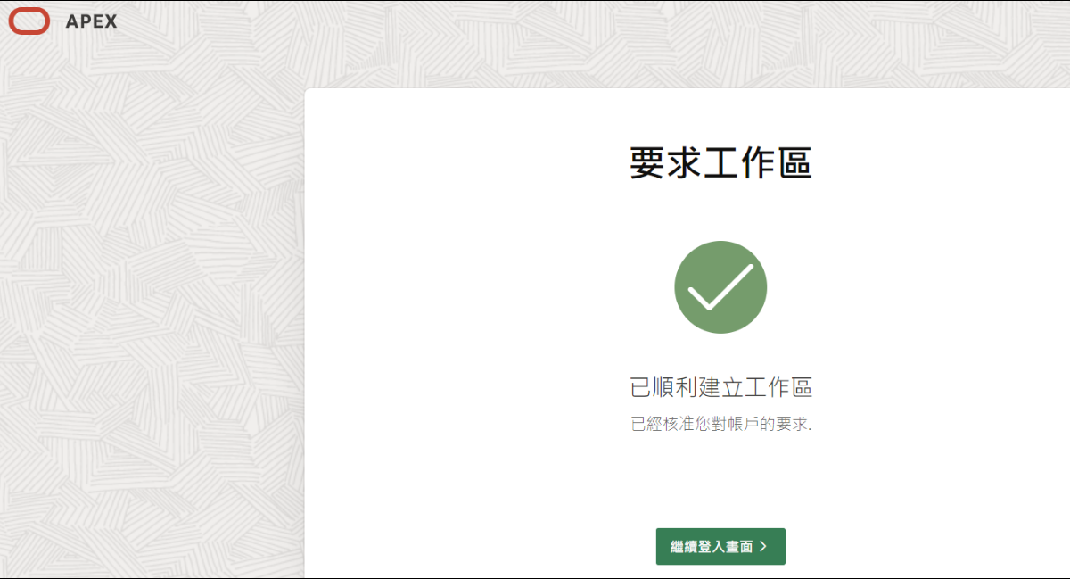 oracle-apex-ai-development-3
