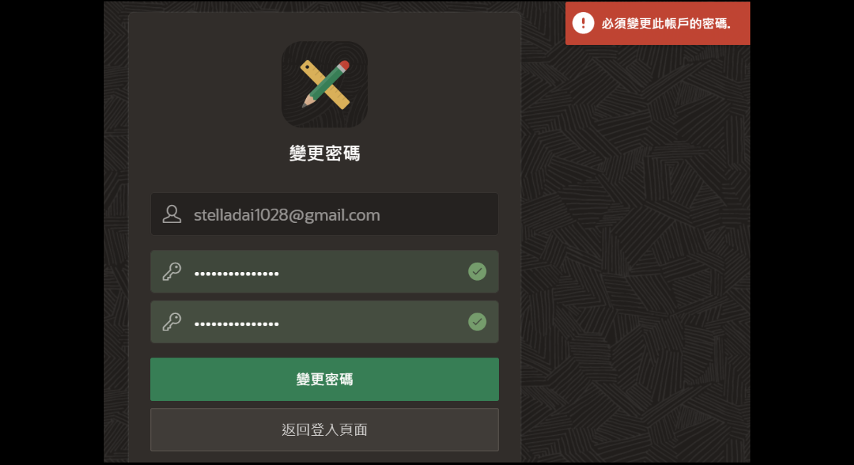 oracle-apex-ai-development-4
