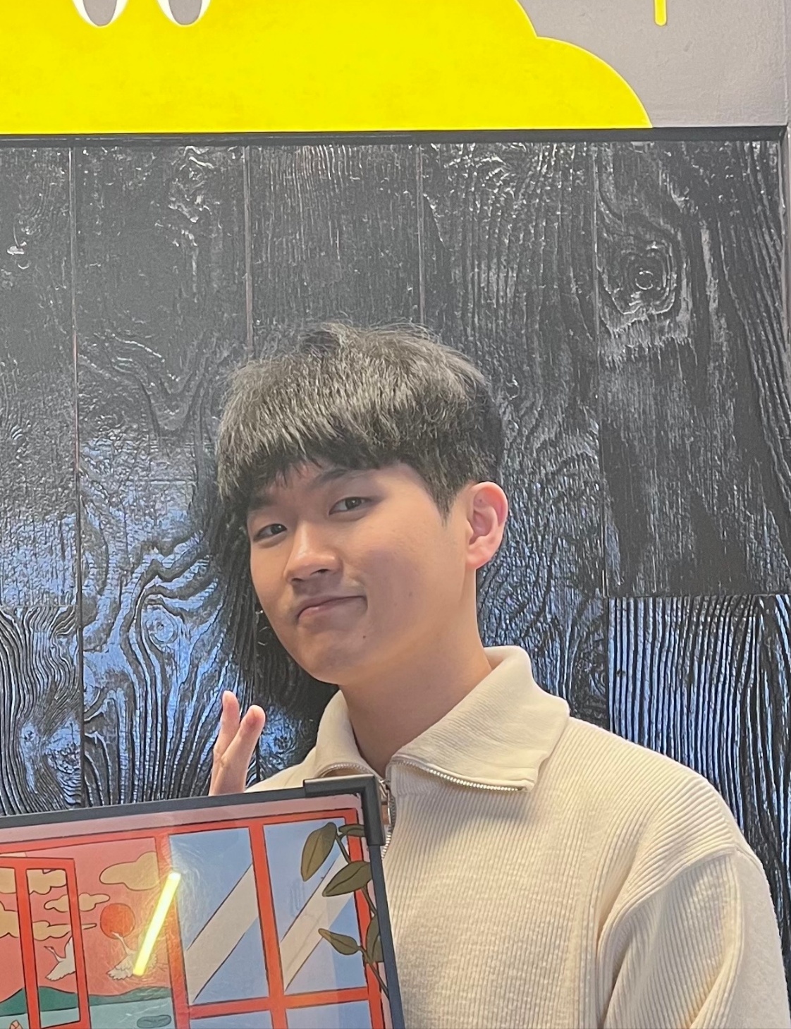이수용