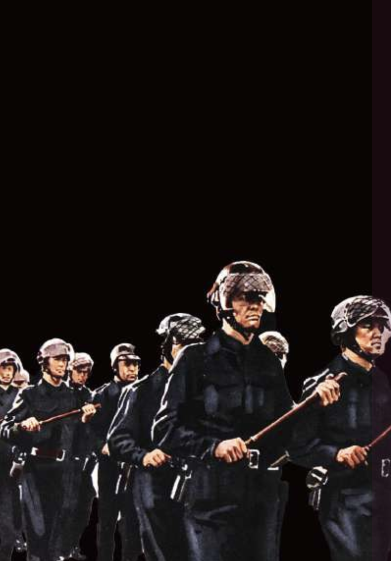 Peace of Mind - Thumbnail 2