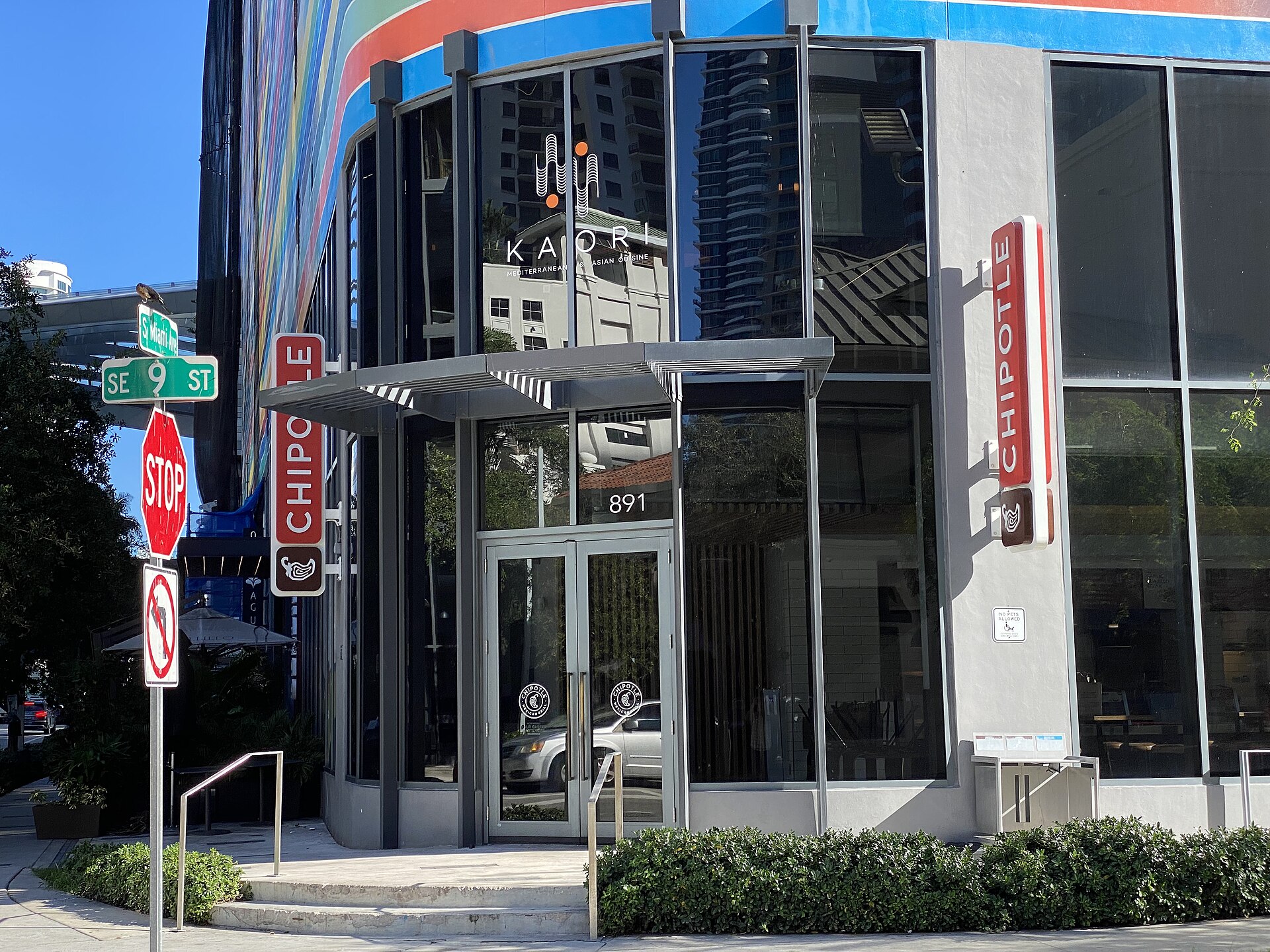 Exterior of a Chipotle Mexican Grill restaurant in Brickell, Miami.
