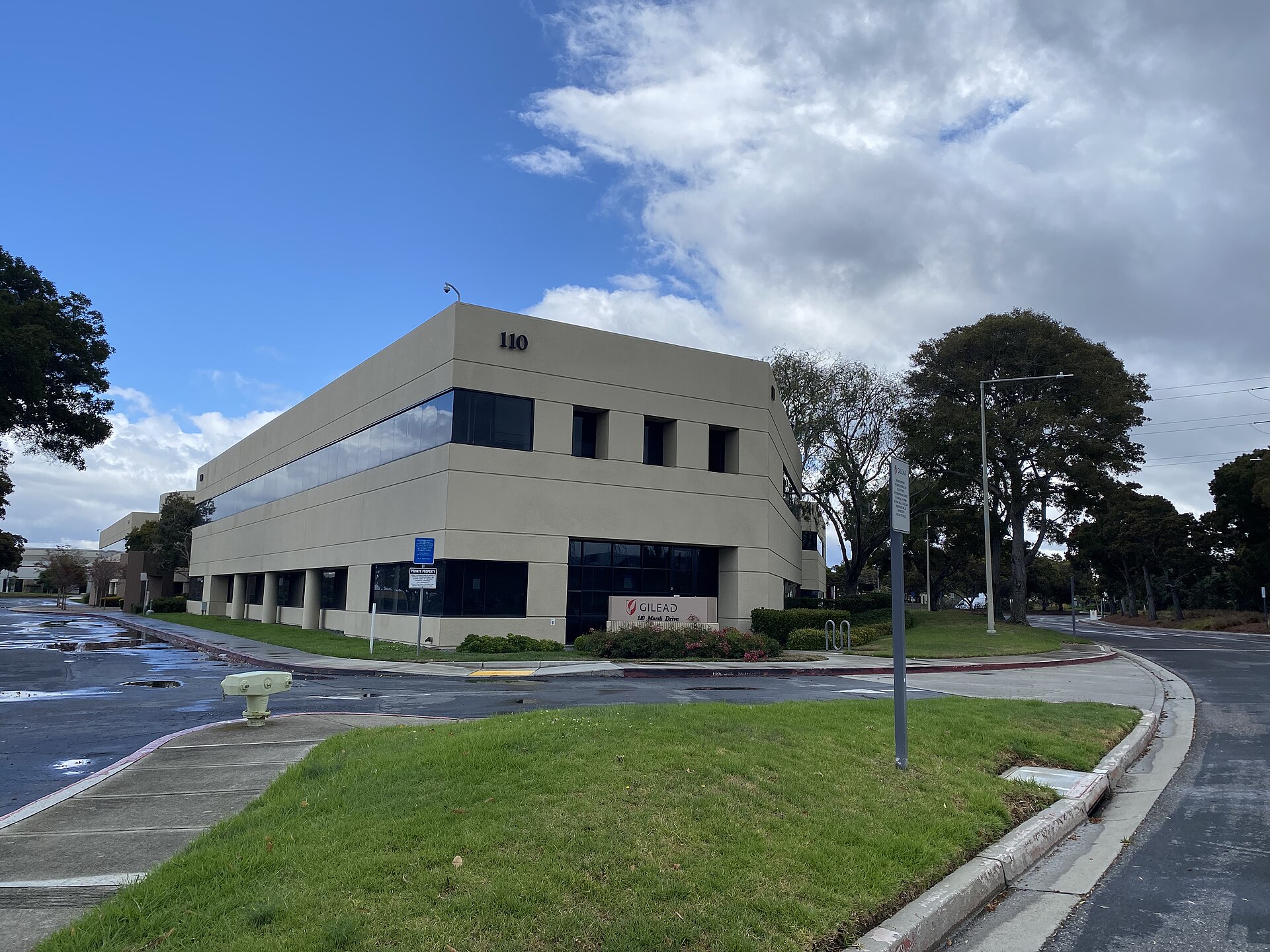 Gilead Sciences headquarters building in Foster City