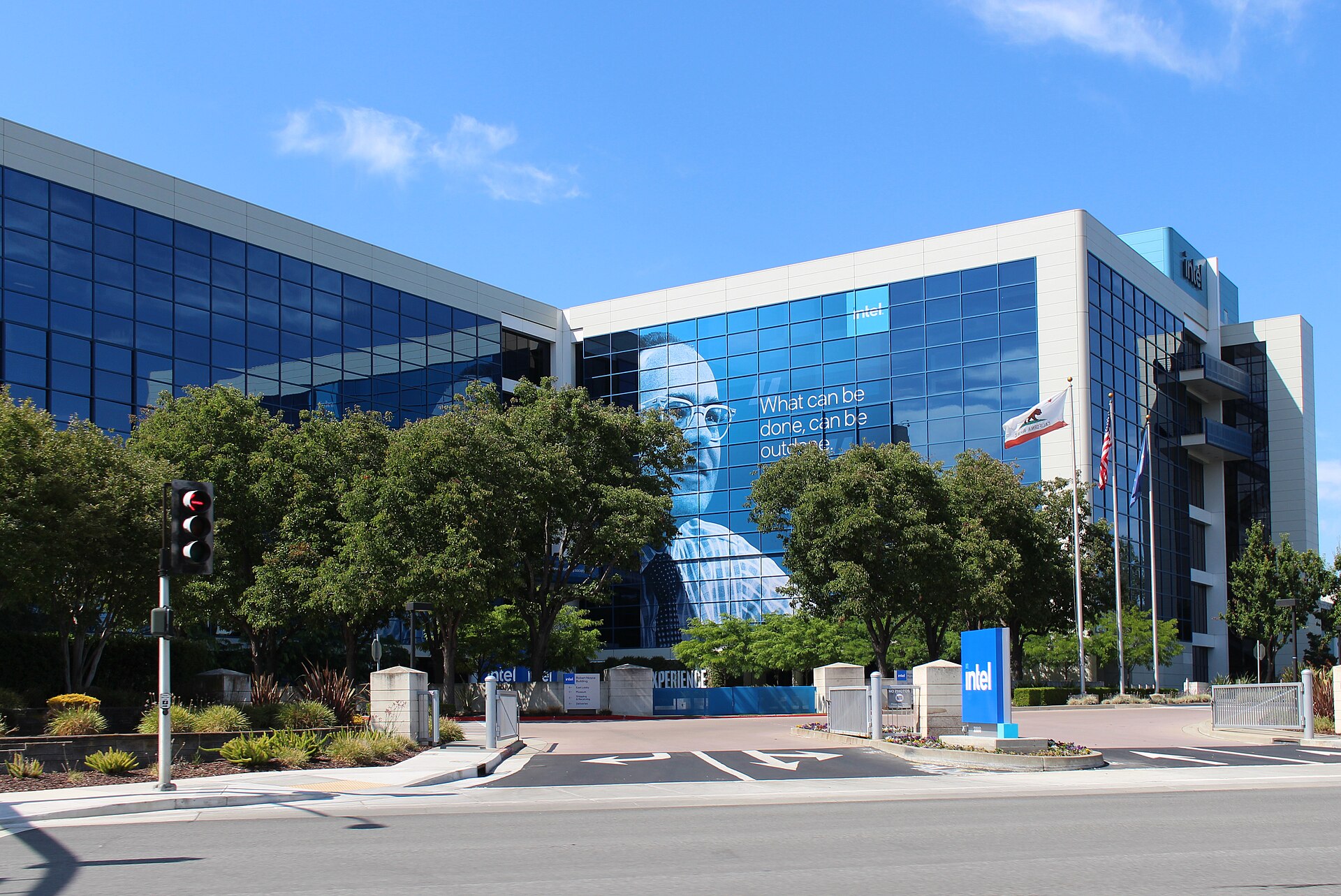 Intel headquarters building in Santa Clara with an archive Gordon Moore memorial display