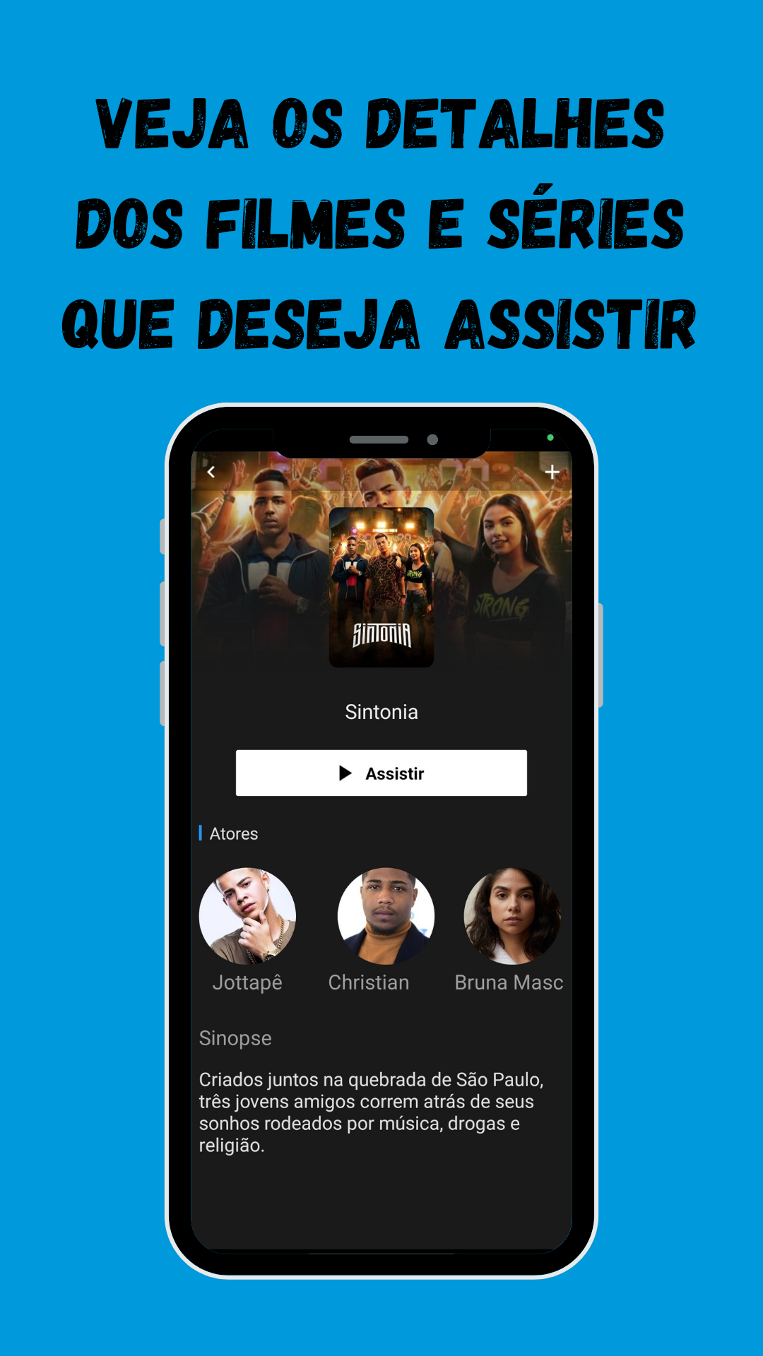 BigFlix — Screenshot 3