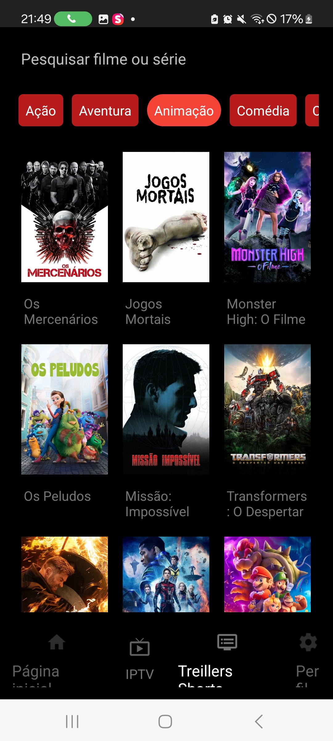 streamPlay — Screenshot 2