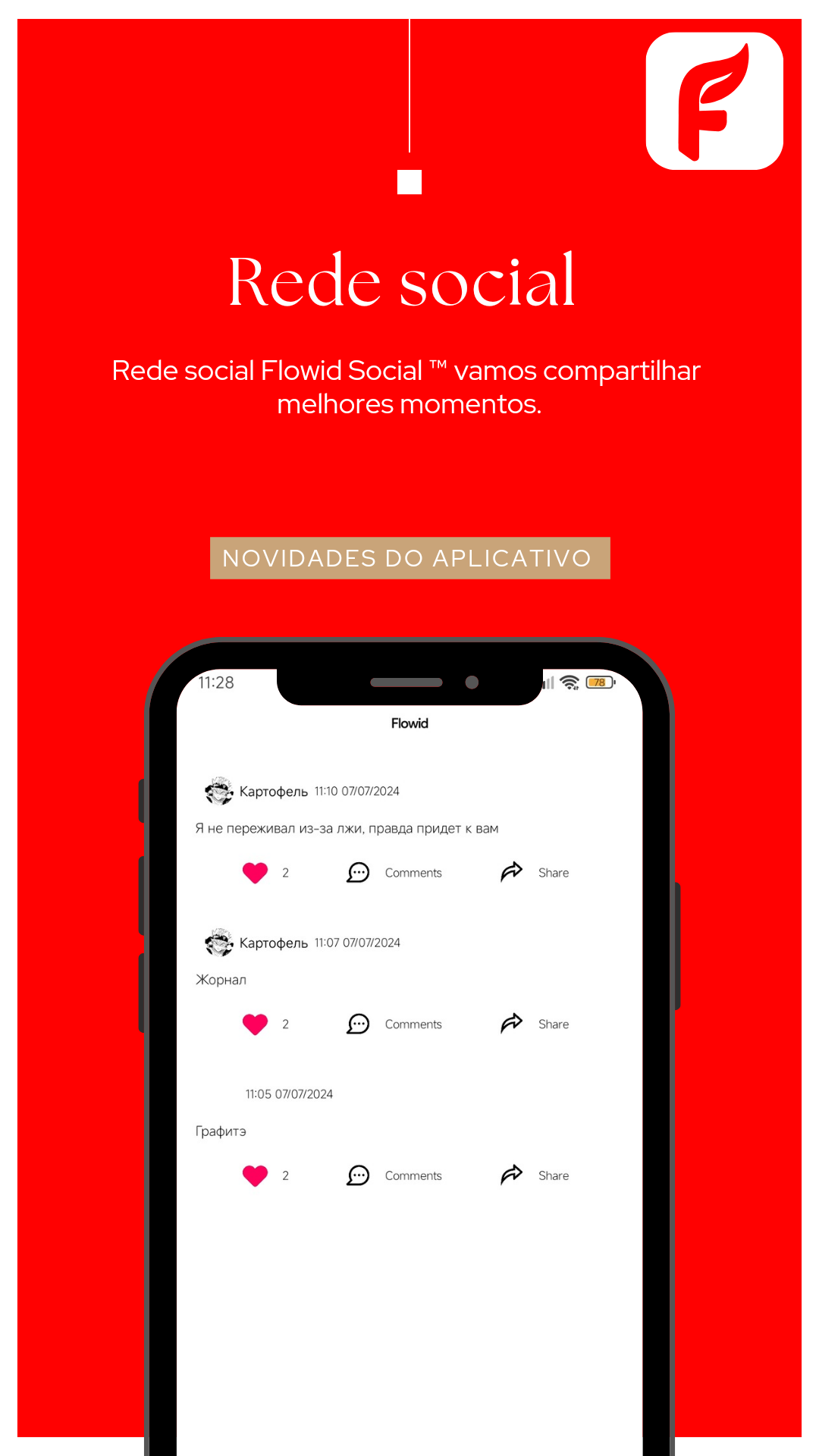 Flowid - Rede social ™ — Screenshot 3