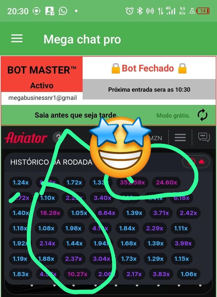 Mega Chat Pro — Screenshot 2