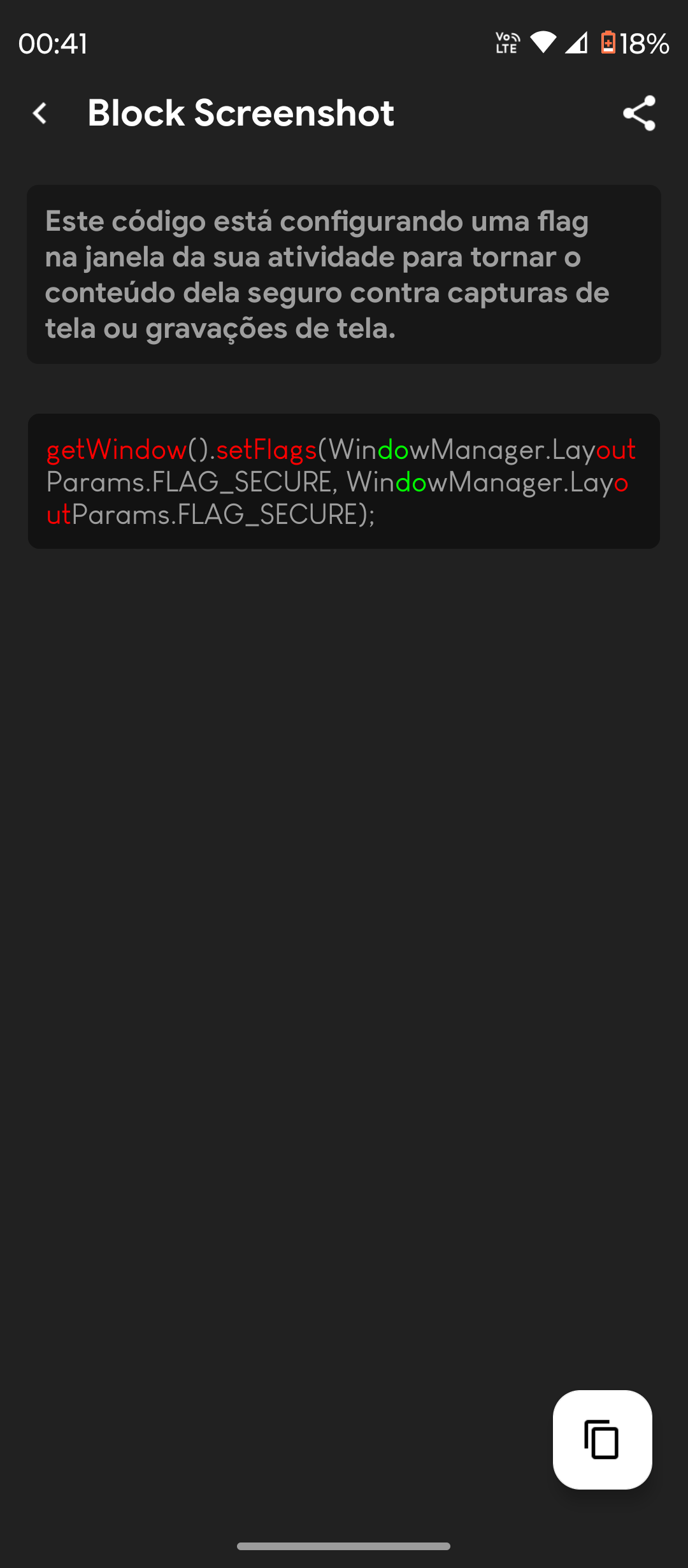 Sketchey Codes — Screenshot 4