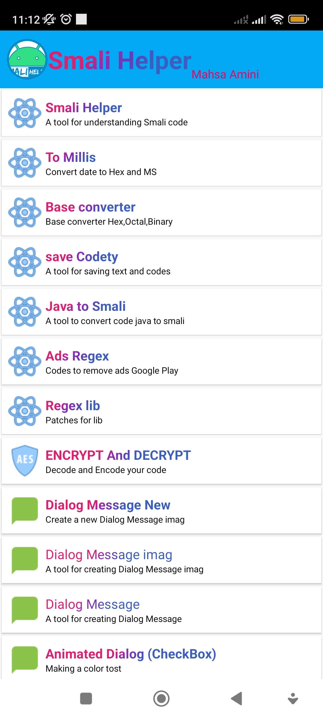 Smali Helper — Screenshot 1