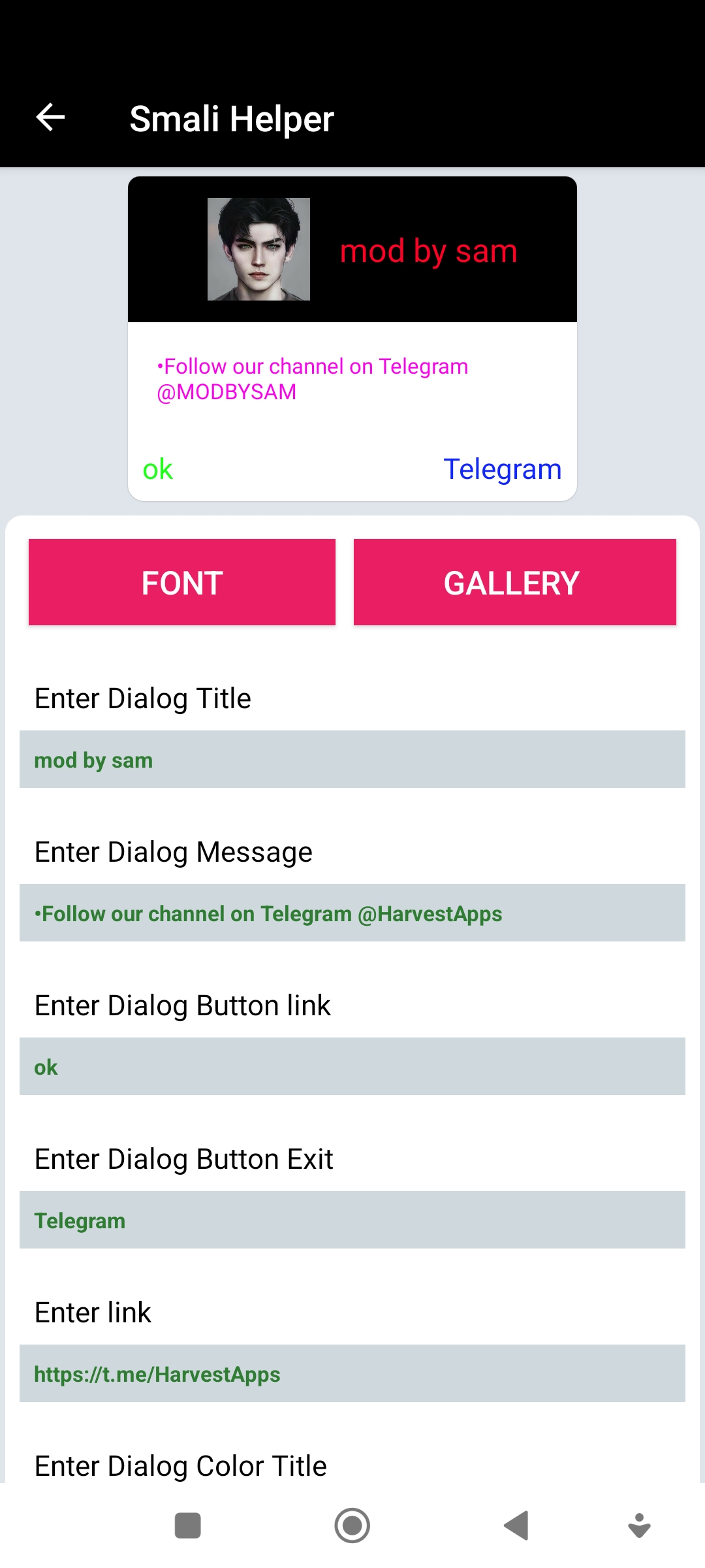 Smali Helper — Screenshot 2