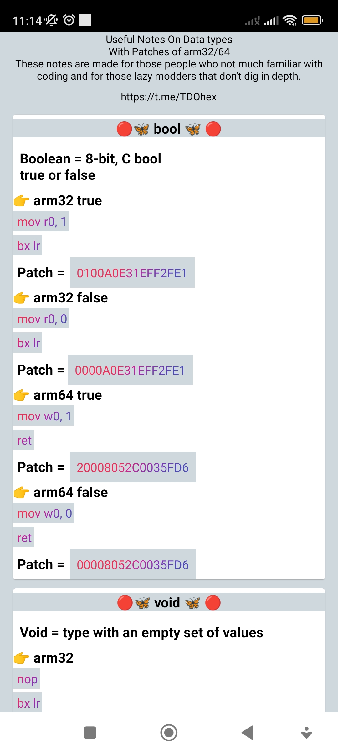 Smali Helper — Screenshot 3