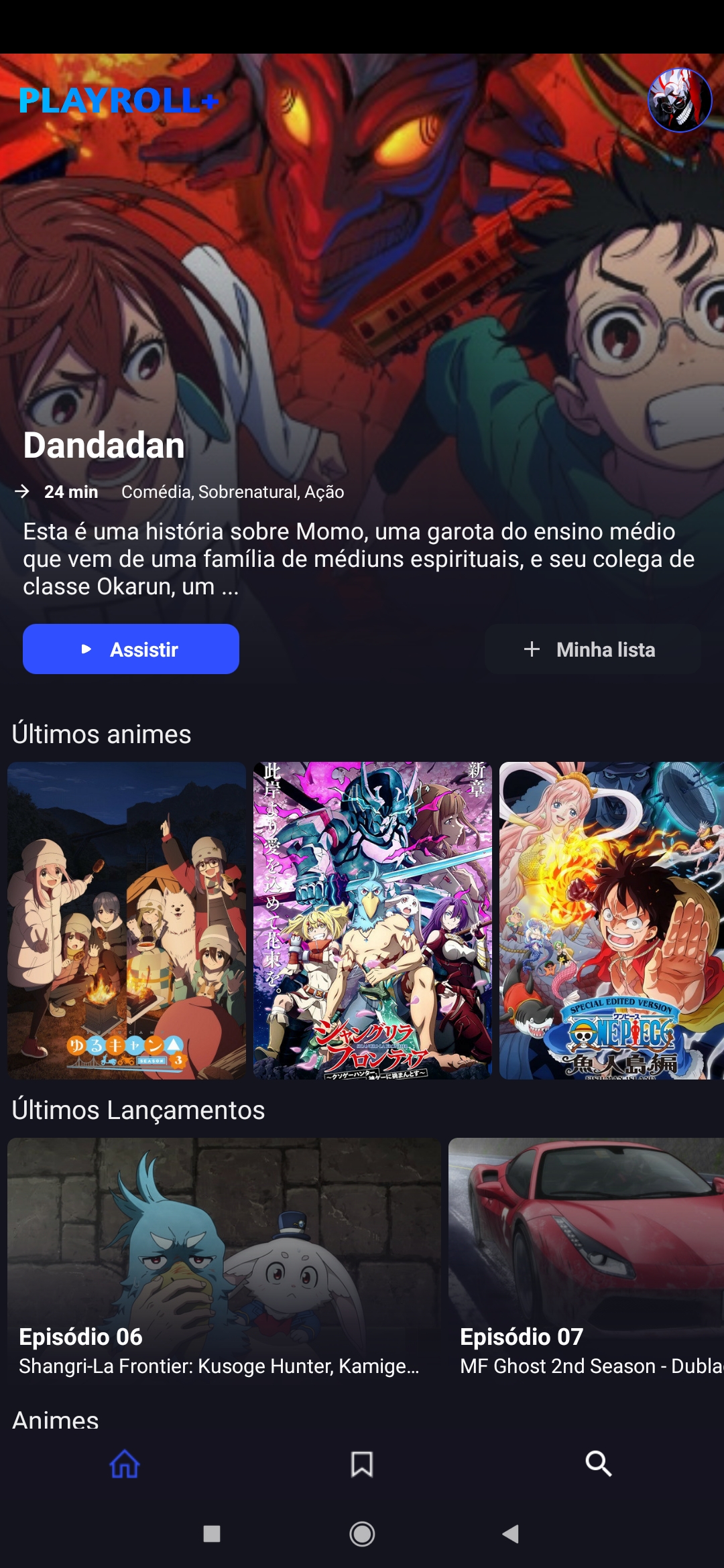 PlayRoll+ — Screenshot 2