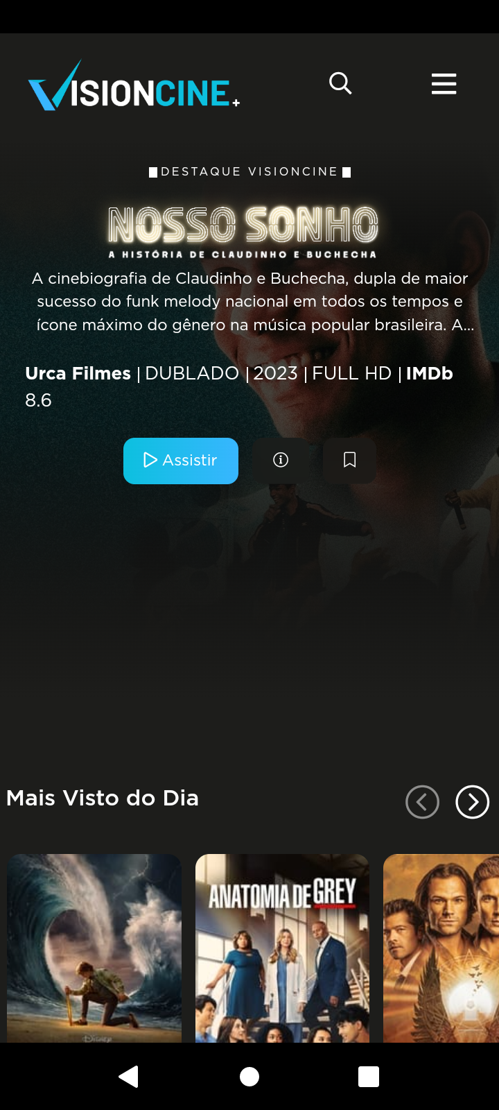 VisionCine App — Screenshot 3
