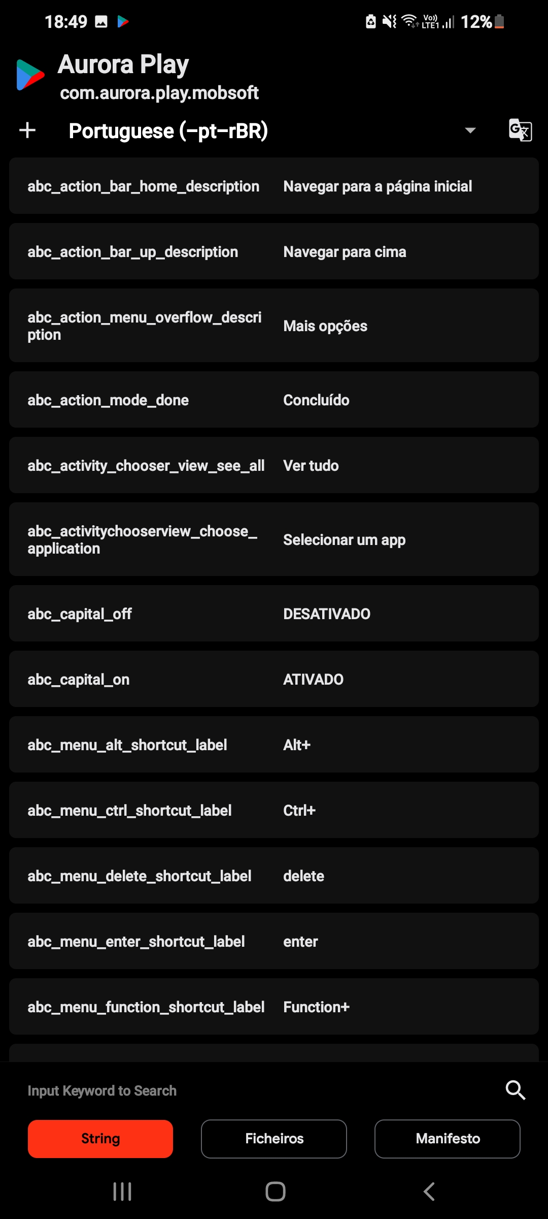 APK EDITOR PRO — Screenshot 2