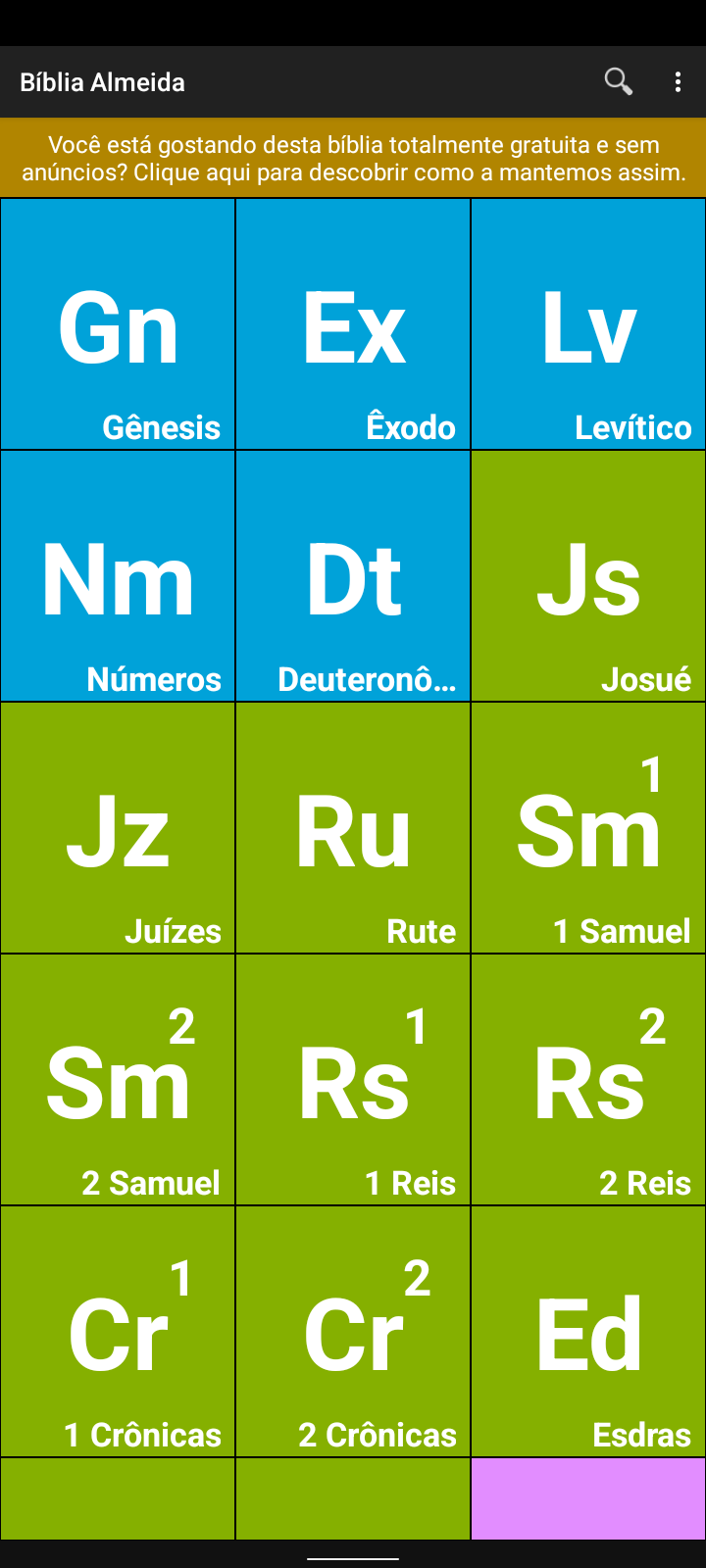 Bíblia Almeida PDV — Screenshot 1