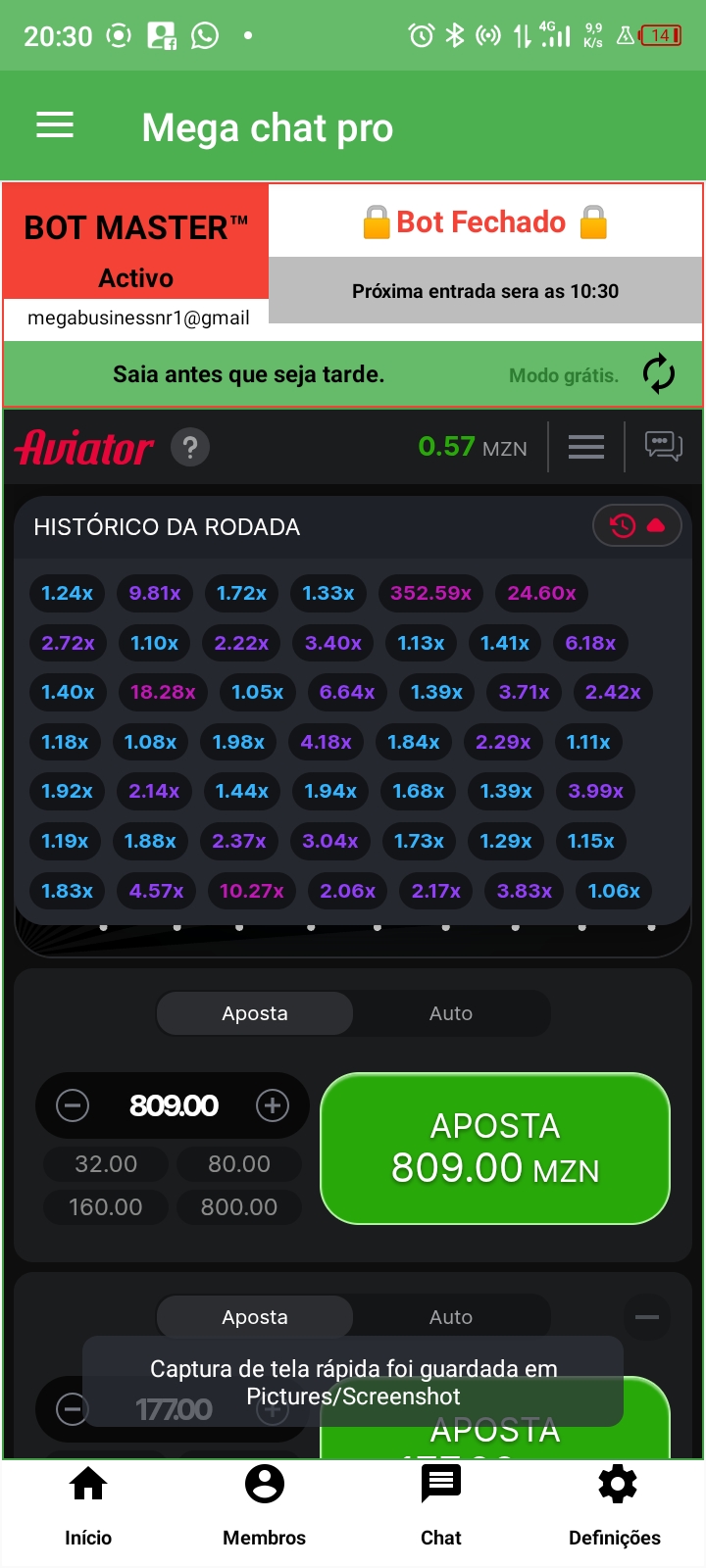 Mega Chat Pro — Screenshot 1