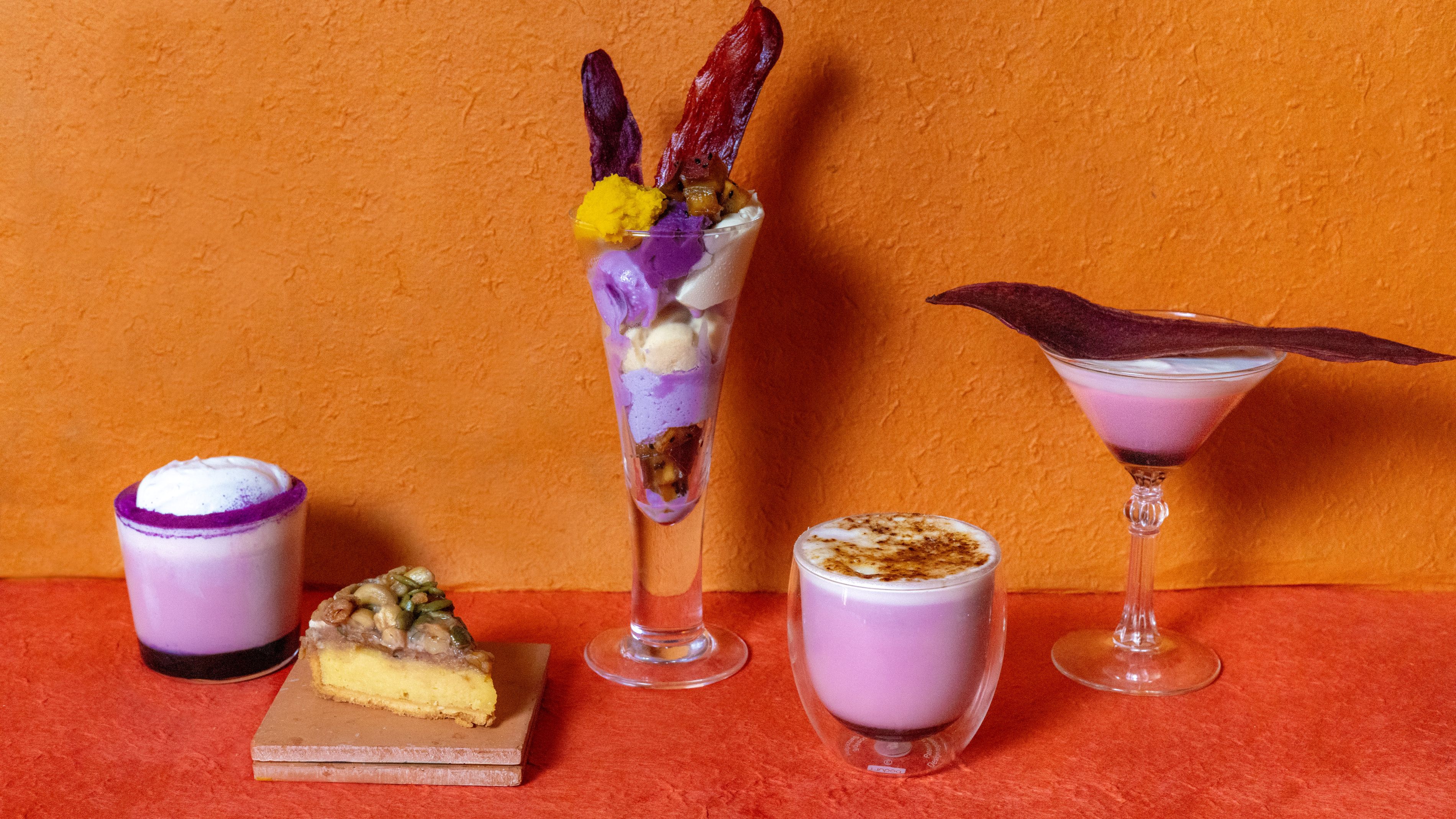 【食欲の秋】秋限定メニューをお楽しみください!🍠