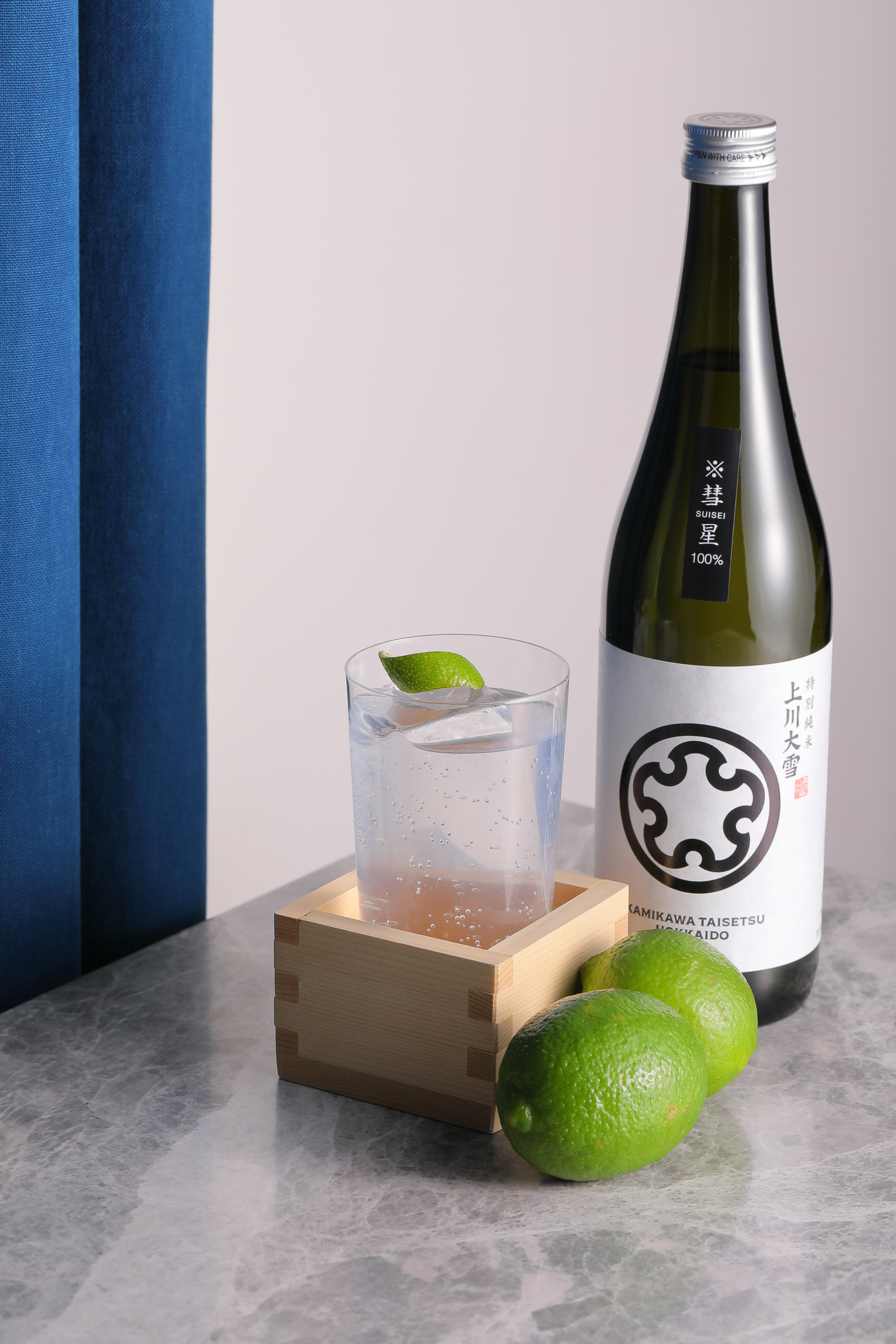 カクテル紹介<小樽潮まつり>
