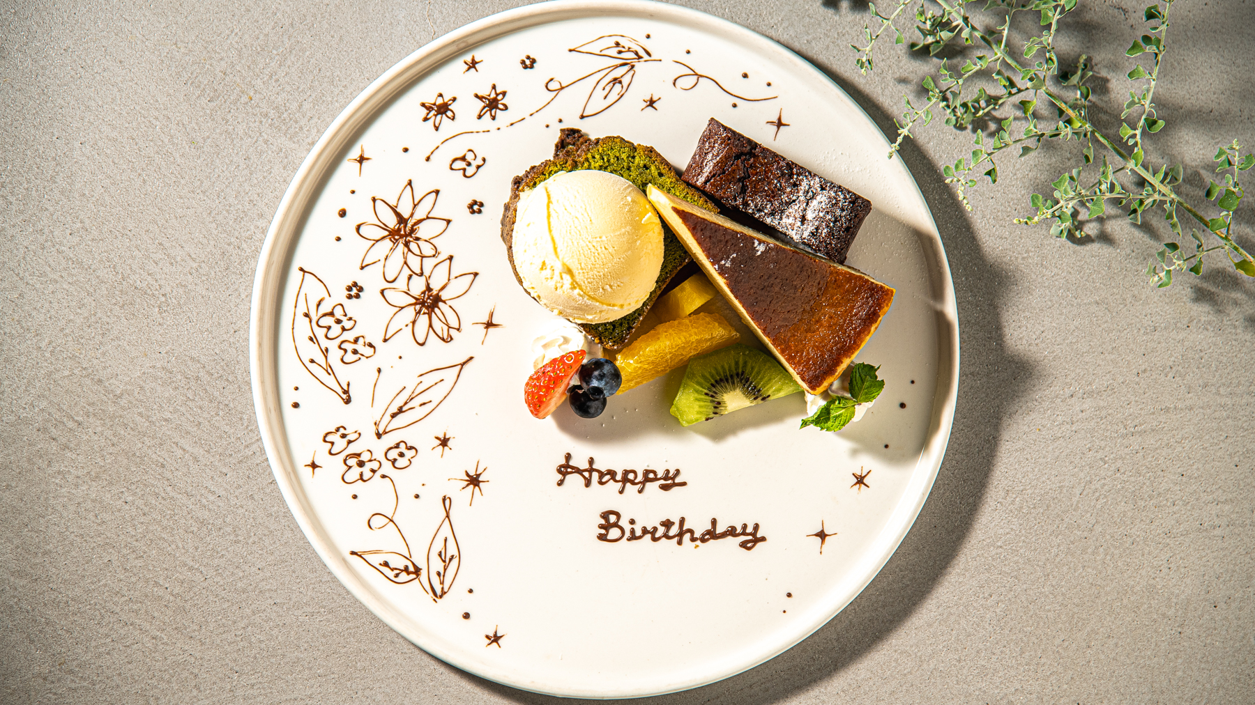 アニバーサリープレートがリニューアル!