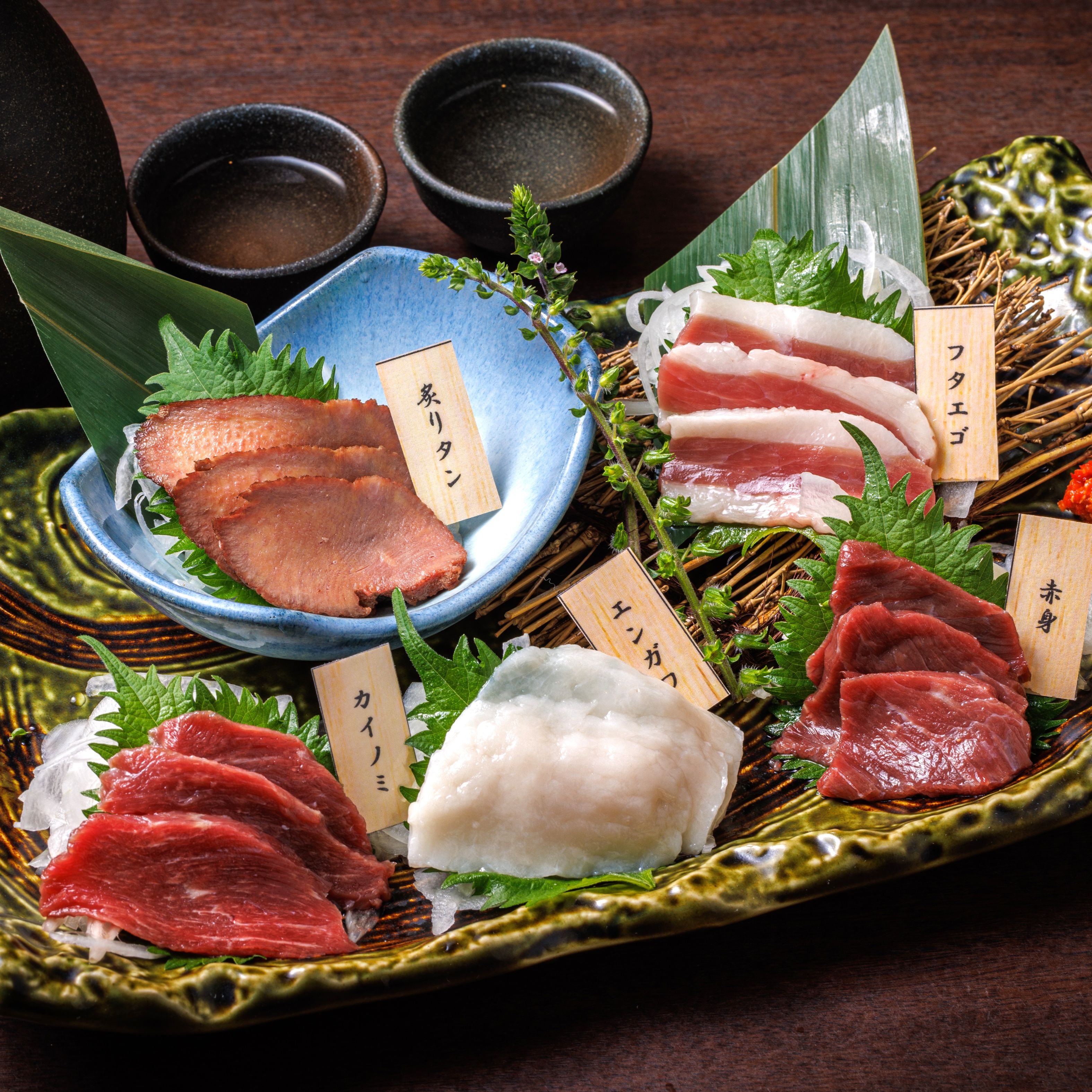 馬肉五種盛り