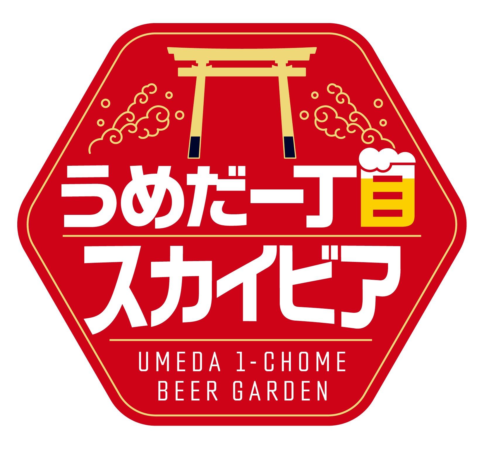 ロゴ