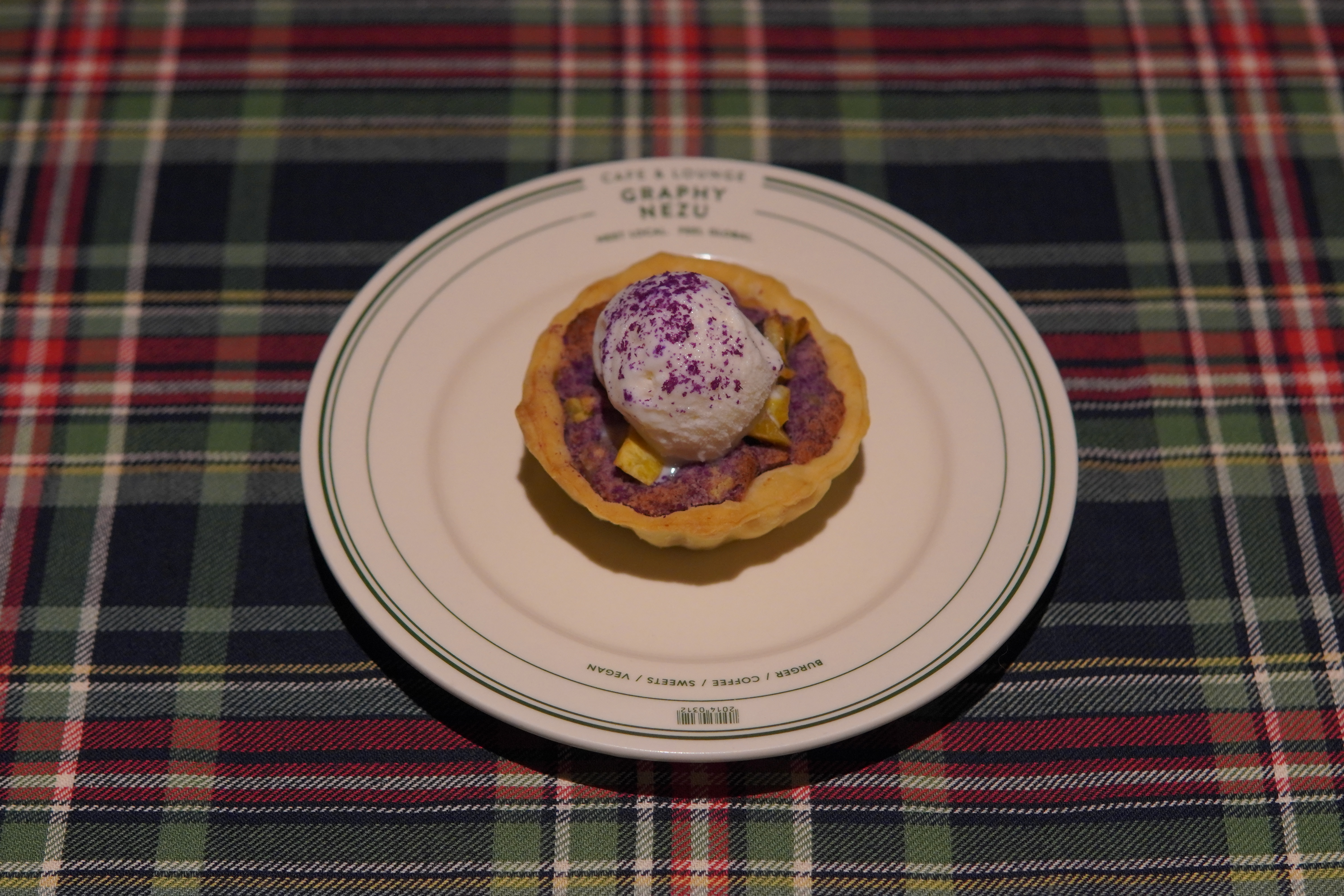 紫芋・栗・パンプキン！秋の自家製パイを食べ比べ