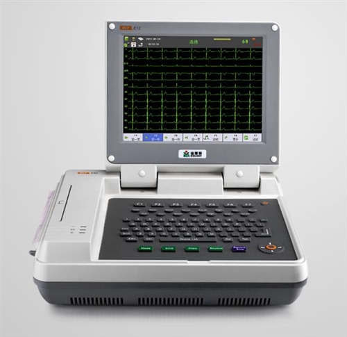 E80 Digital Portable EKG Machine