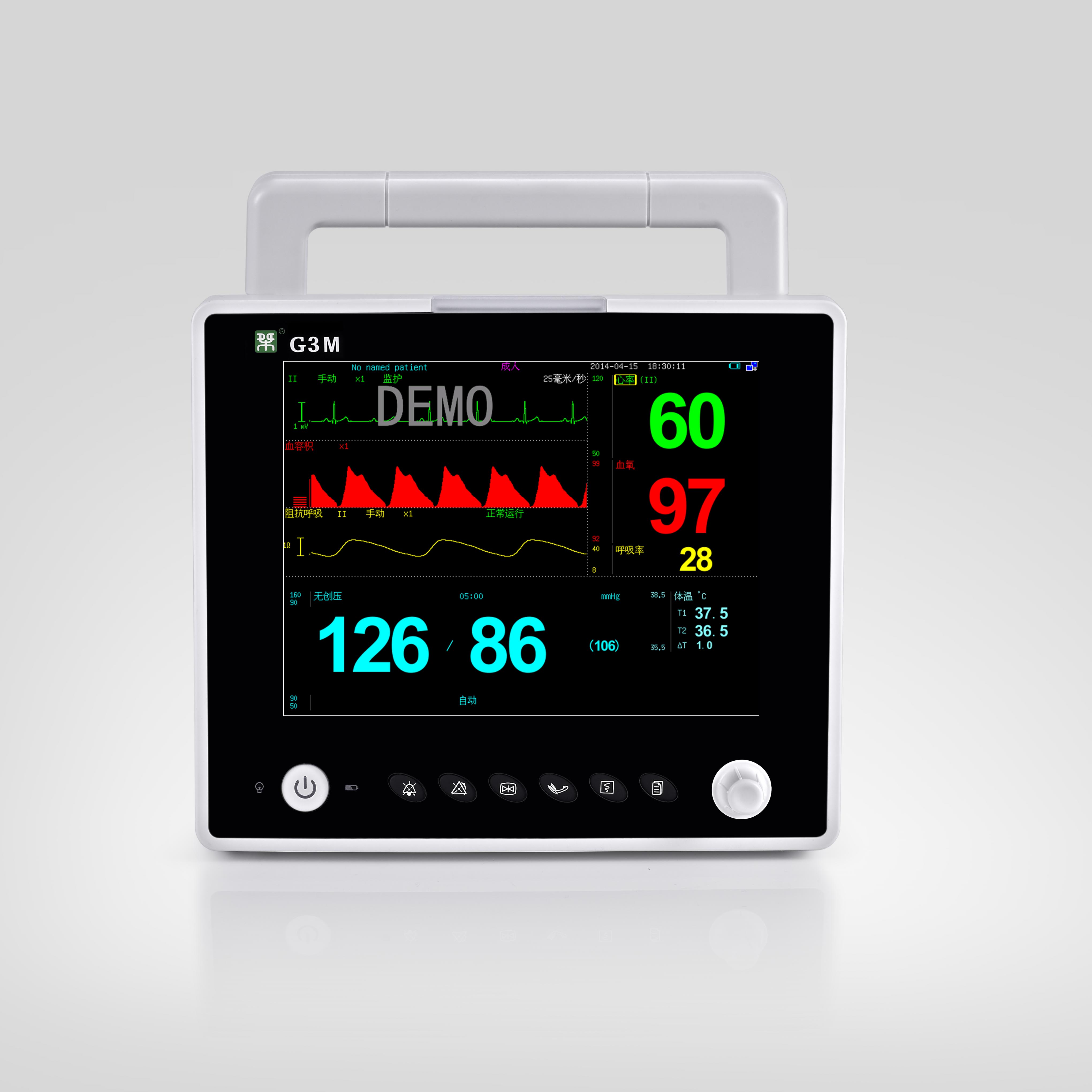 G3S Multi-parameter patient monitor