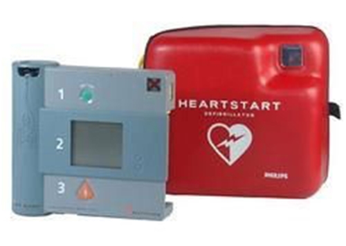 Philips Heartstart FR1