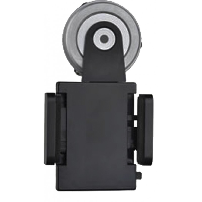 Smart-Phone Digital Slit Lamp Adapter