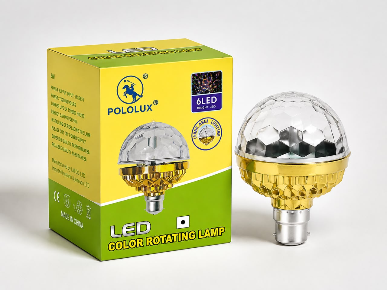 6W LED Rotating Lamp (Christmas Light)